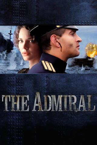/uploads/images/admiral-thumb.jpg